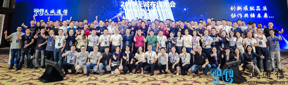 Ποιότητα Καλώδιο οπτικών ινών MPO εργοστάσιο